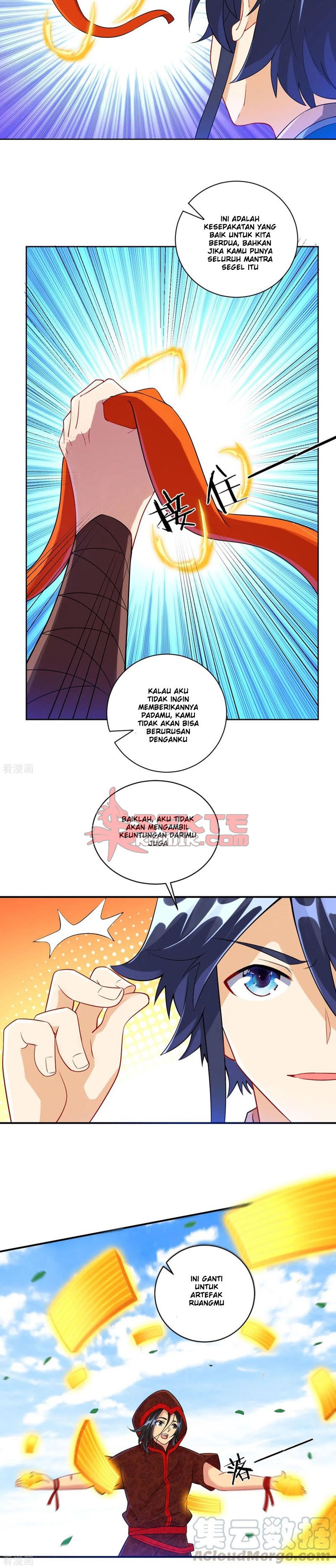 First Class Family Chapter 106 Gambar 7